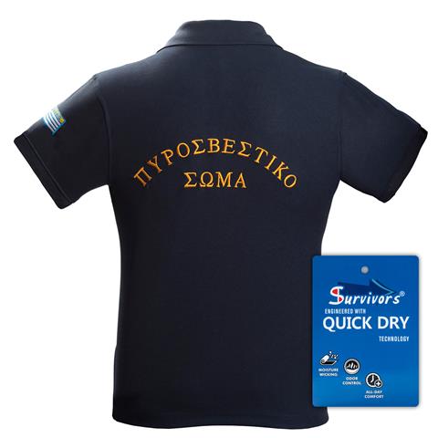 Μπλουζάκι Polo Quick Dry με κέντημα Survivors μονόχρωμο S-XXL Πυροσβεστικής