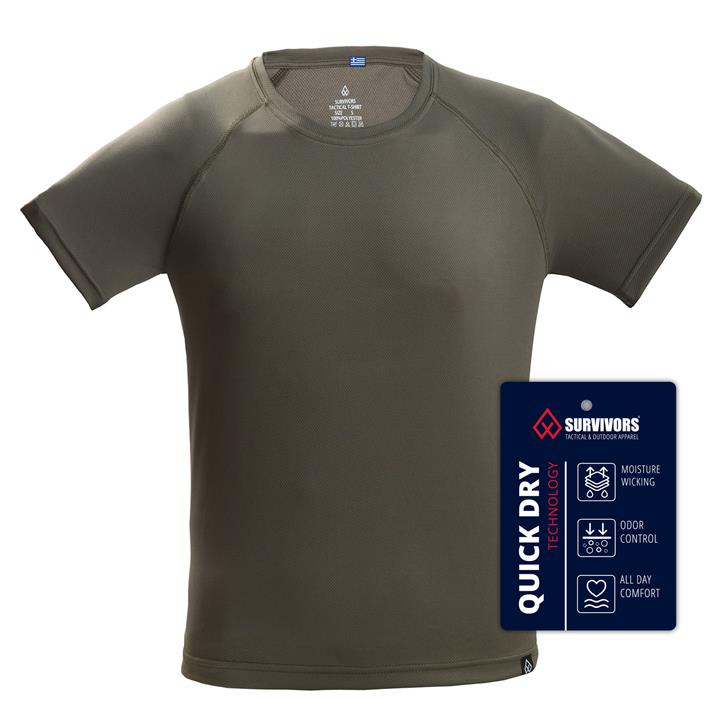 Μπλουζάκι Τ-Shirt Quick Dry Survivors μονόχρωμο S - XXL (Λαδί)