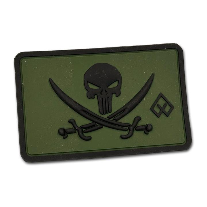 Skull with blades (Λαδί, Μαύρο)