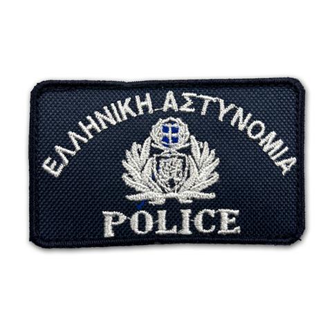 Σήμα Κεντητό Ελληνική Αστυνομία