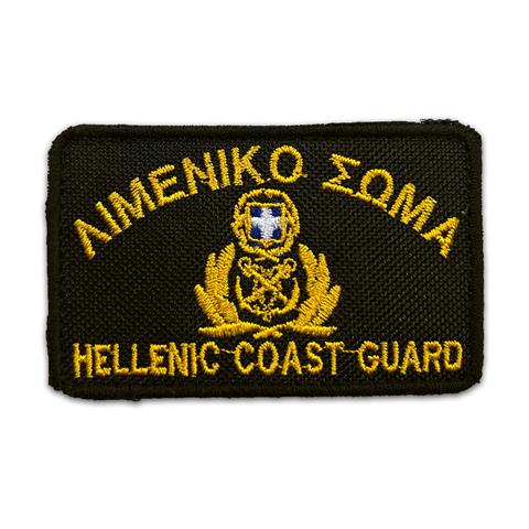 Σήμα Κεντητό Λιμενικό Σώμα Μαύρο χρώμα