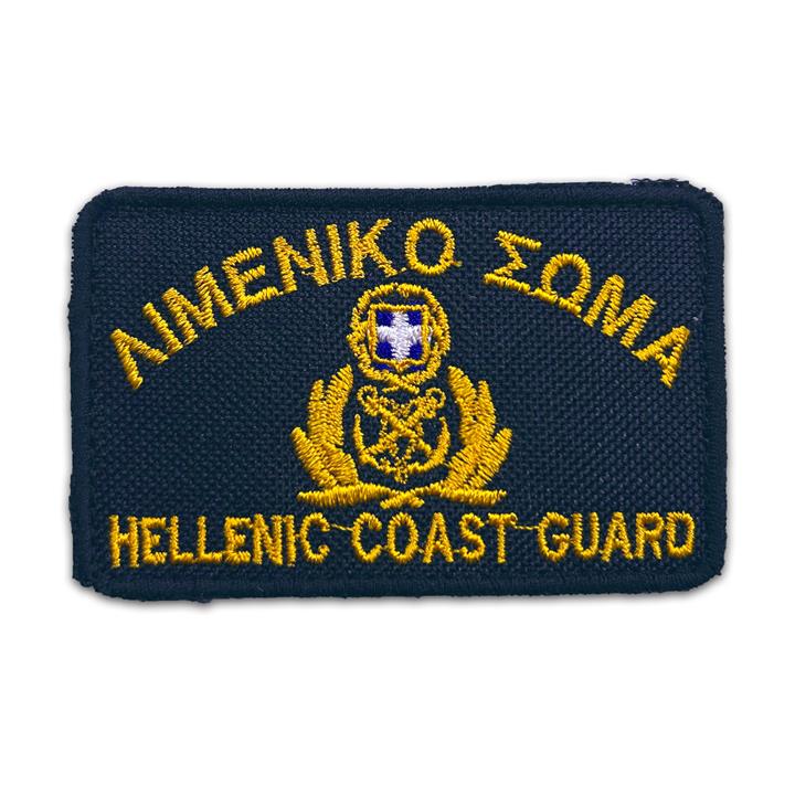 Σήμα Κεντητό Λιμενικό Σώμα (Μπλε χρώμα)