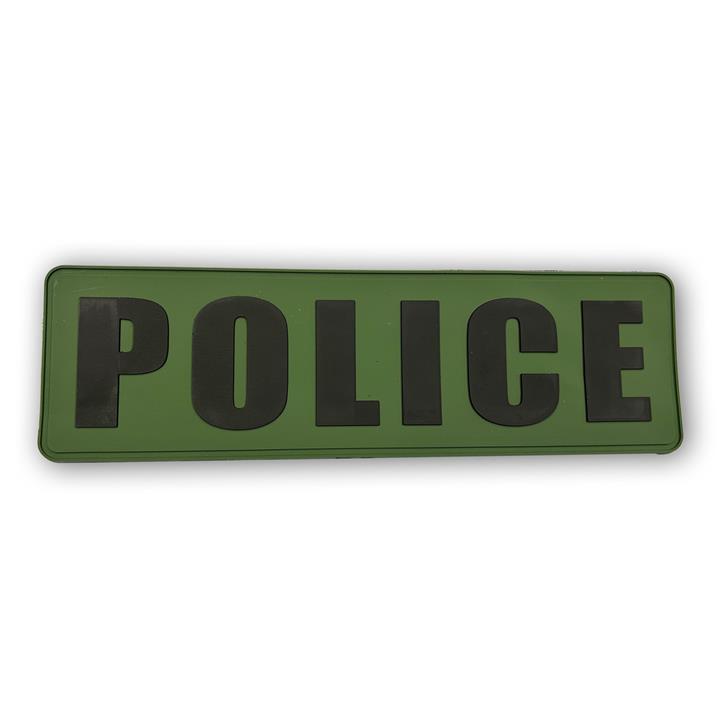 Σήμα Police Πλάτης PVC (Χαμηλής Ορατότητας)