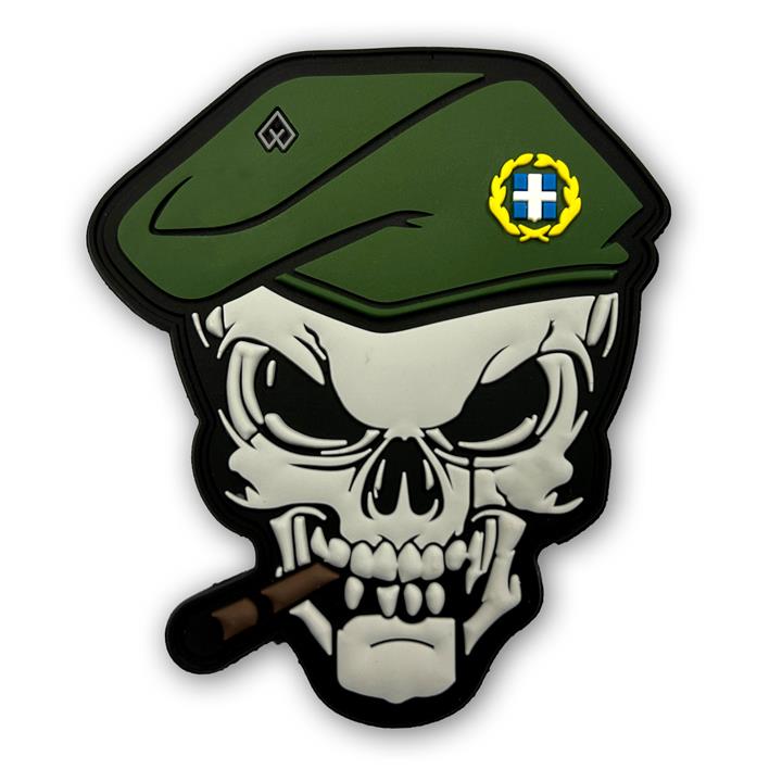 Σήμα Πράσινος Μπερές