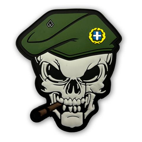 Σήμα Πράσινος Μπερές 8 x 10 cm