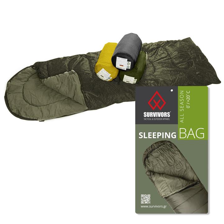 Υπνόσακος All Season 0/+20 °C ( 200gr ) Survivors Λαδί