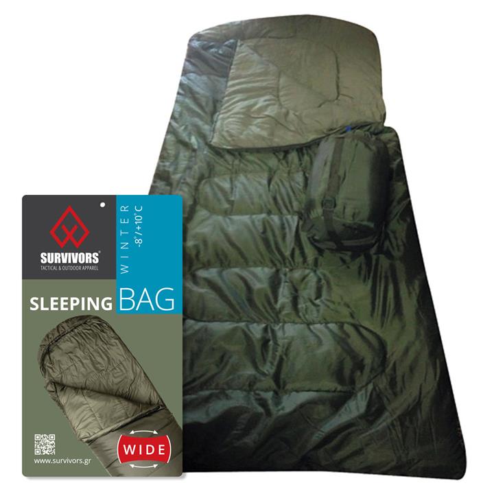 Υπνόσακος Winter φαρδύς  -8/+10 °C ( 400gr ) Survivors Λαδί