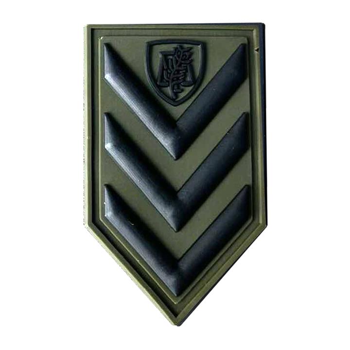 Σήματα 3D - Αρχιφύλακας Ανακριτικός (πέτου) Χαμηλής ορατότητας