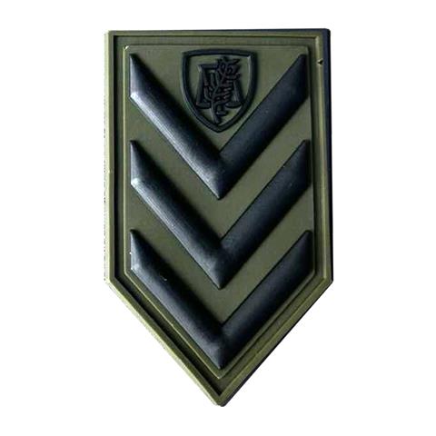 Σήματα 3D - Αρχιφύλακας Ανακριτικός (πέτου) Χαμηλής ορατότητας