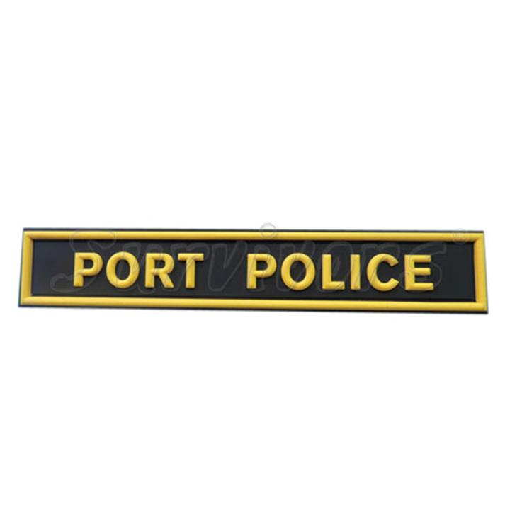 Σήματα Λιμενικού 3D - Port Police