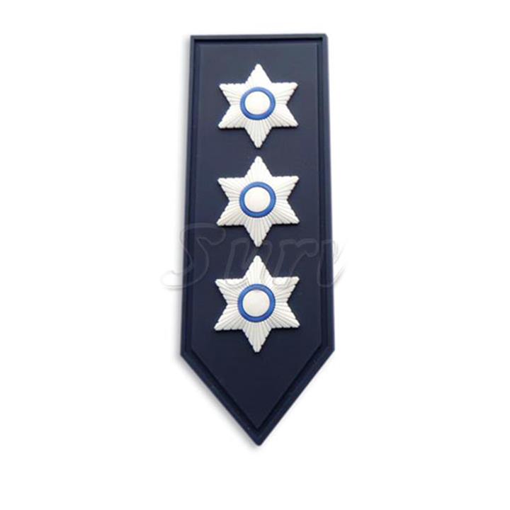 Σήματα 3D - Αστυνόμος Β (πέτου) Έγχρωμο